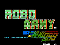 ײ()RoboArmy