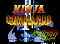 ָNinjaCommando