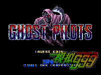 ħԱ(ħս)GhostPilots