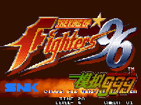 ֮96(2)TheKingofFighters96(set2)