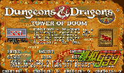 ³(ŷް)Dungeons&Dragons:TowerofDoom(Euro)