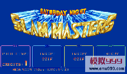 ˤӰ()SaturdayNightSlamMasters(World)