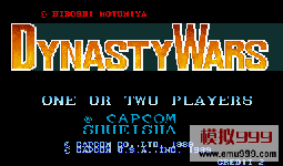 ʳ()DynastyWars(World)