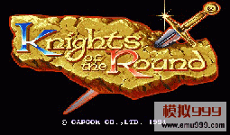 Բʿ()KnightsoftheRound(World)